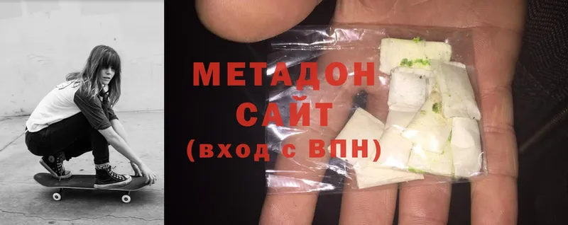 МЕТАДОН мёд  цены   Красновишерск 